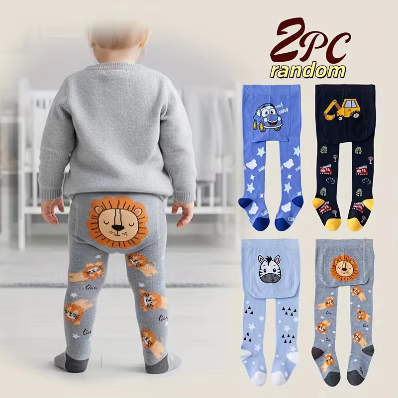 2-piece soft and elastic carto - Baby Clothing Dividers 评论和价格