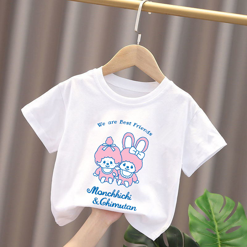 Monchhichi Kids T-shirts Anime - Baby Clothing Usa 评论和价格