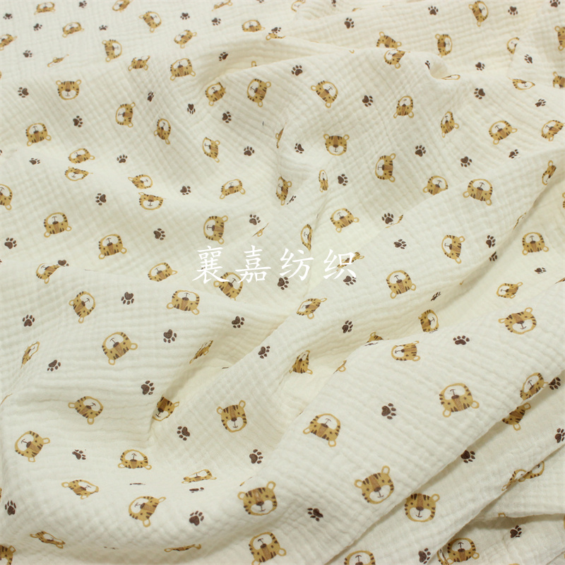 100X135cm Baby Cotton Gauze Cr - Baby Clothing Organic 评论和价格